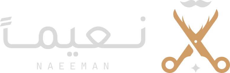 Naeeman