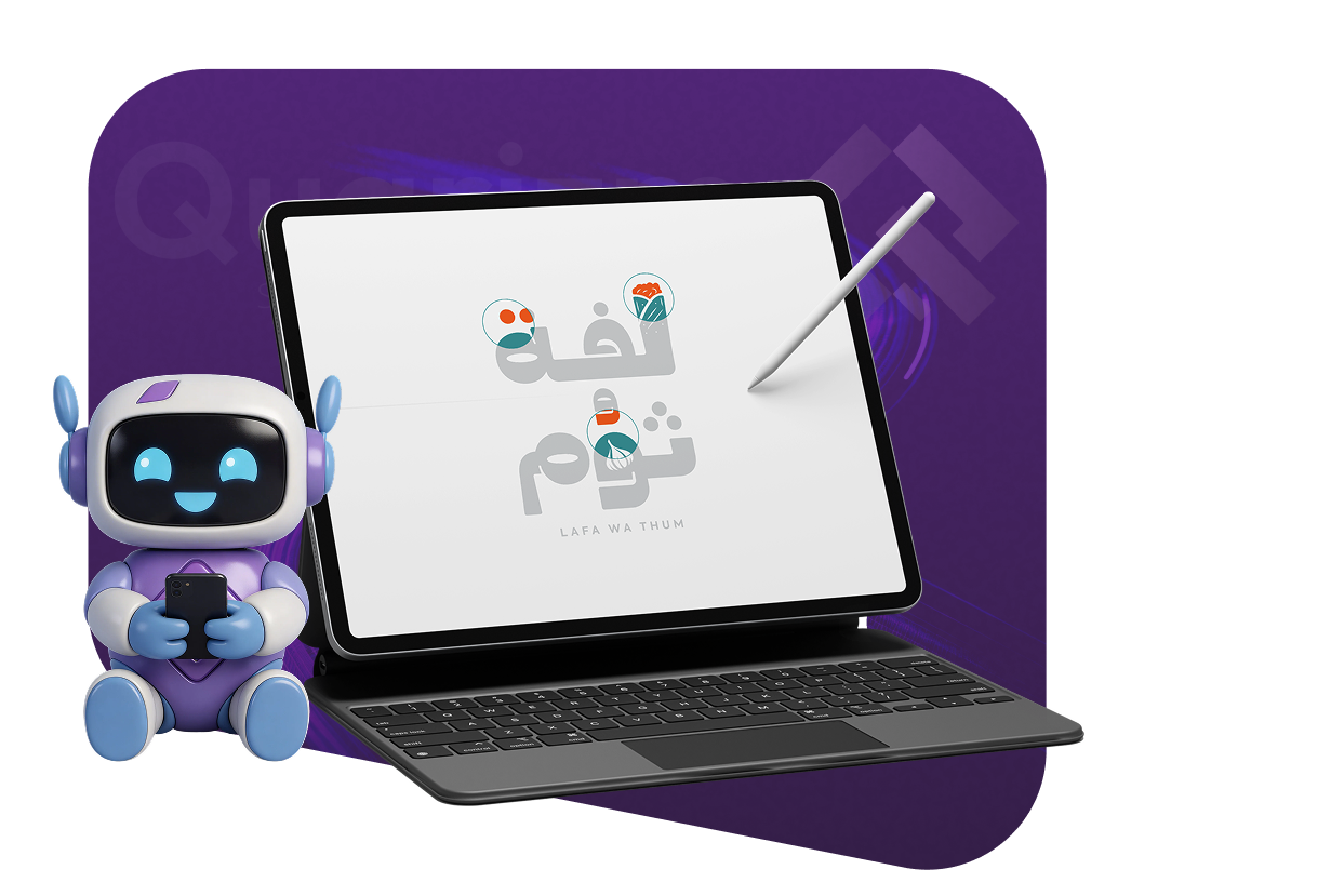 تصميم هوية بصرية