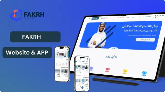 فكرة